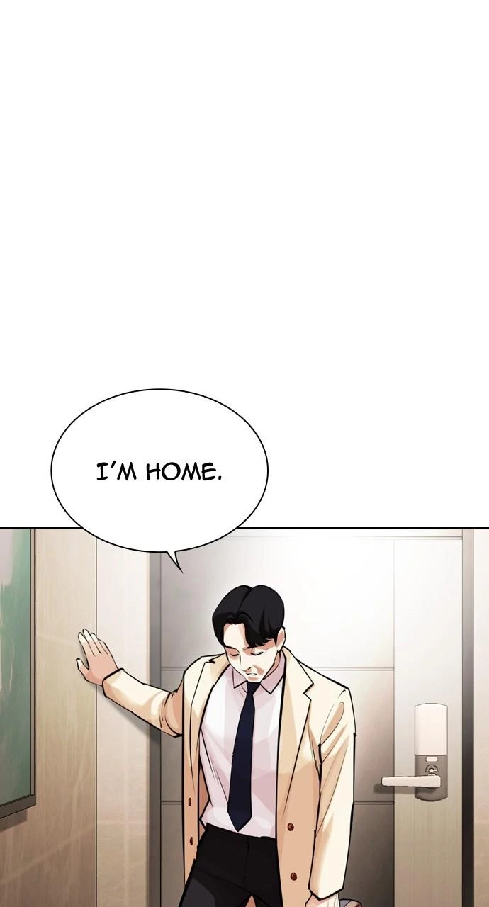 Lookism Chapter 447 — page 127