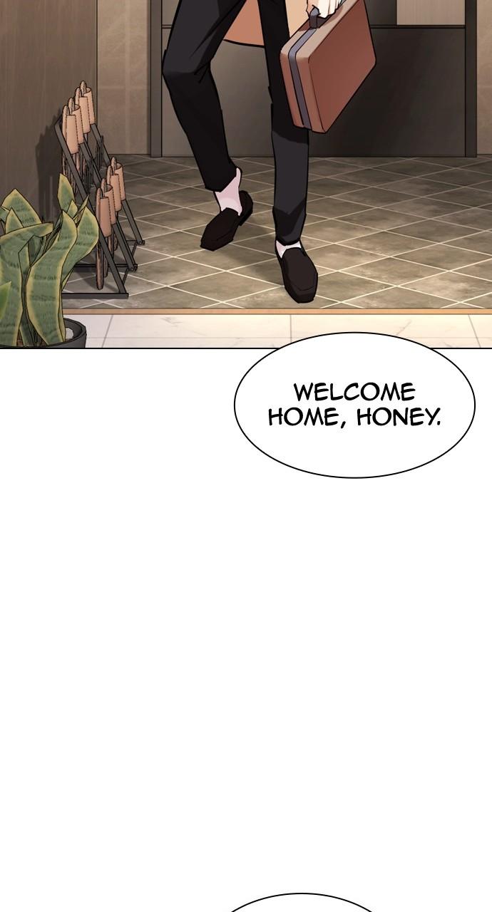 Lookism Chapter 447 — page 128