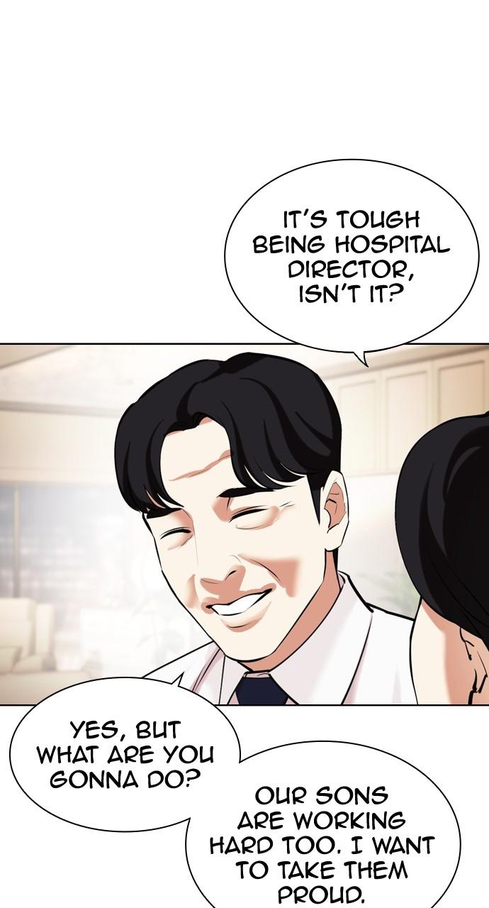 Lookism Chapter 447 — page 130