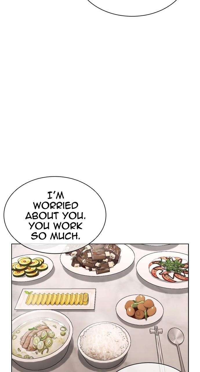 Lookism Chapter 447 — page 131