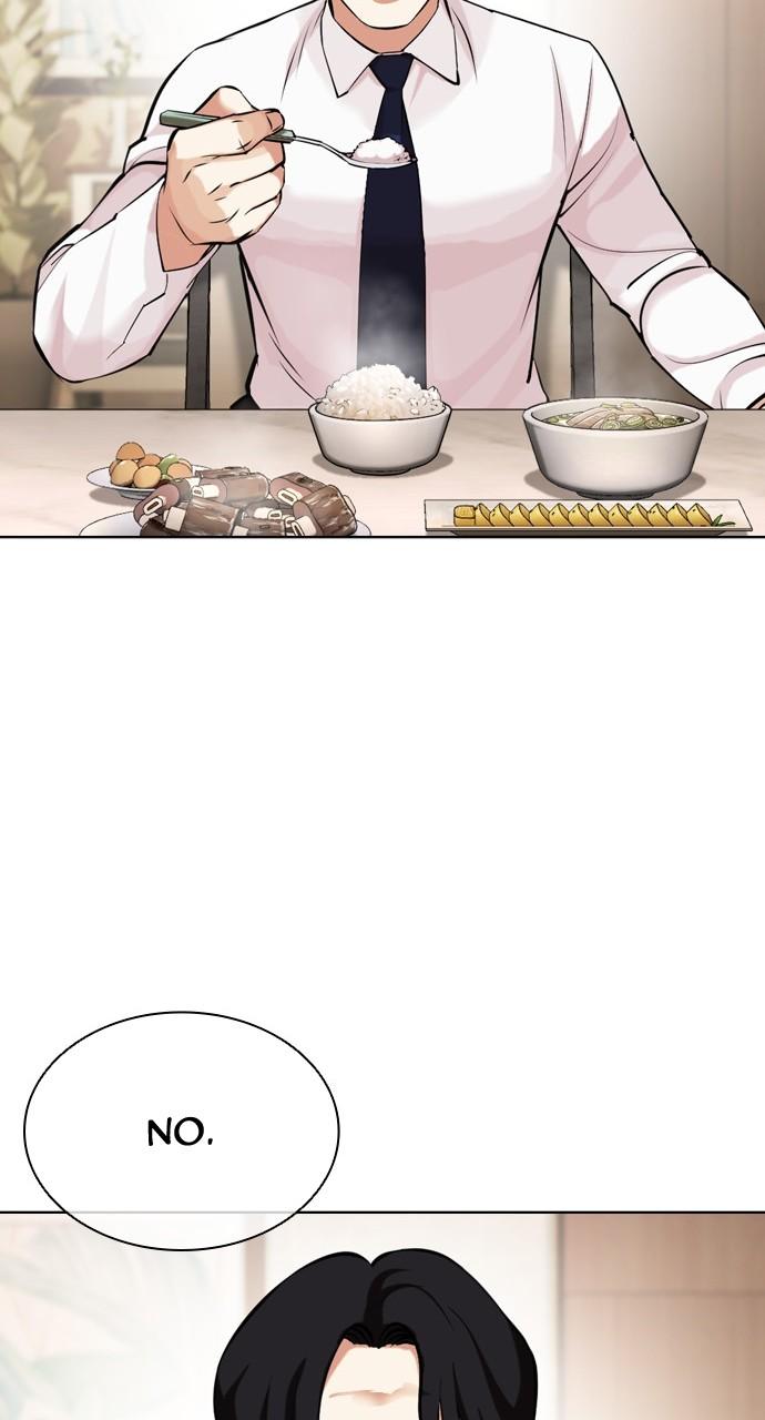 Lookism Chapter 447 — page 133
