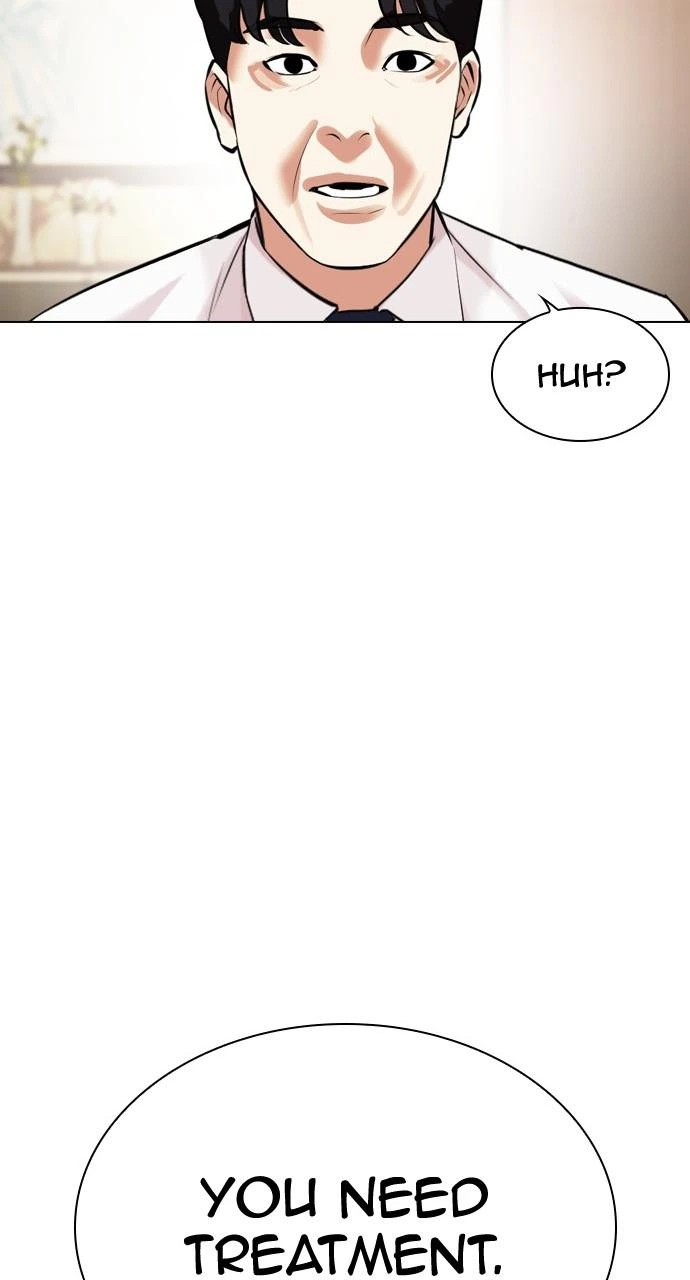 Lookism Chapter 447 — page 134