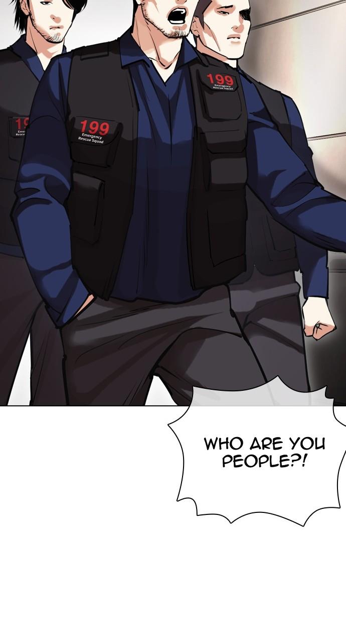 Lookism Chapter 447 — page 138