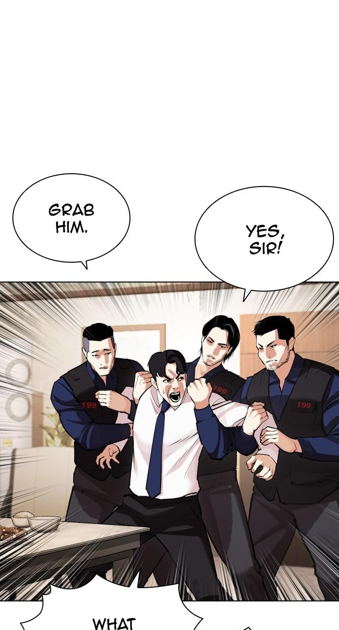 Lookism Chapter 447 — page 139