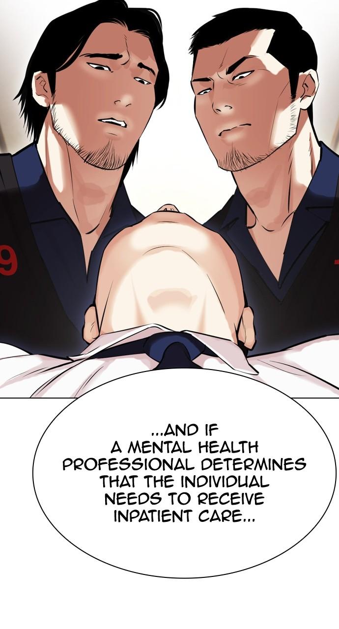Lookism Chapter 447 — page 142