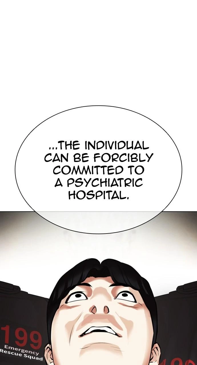 Lookism Chapter 447 — page 143