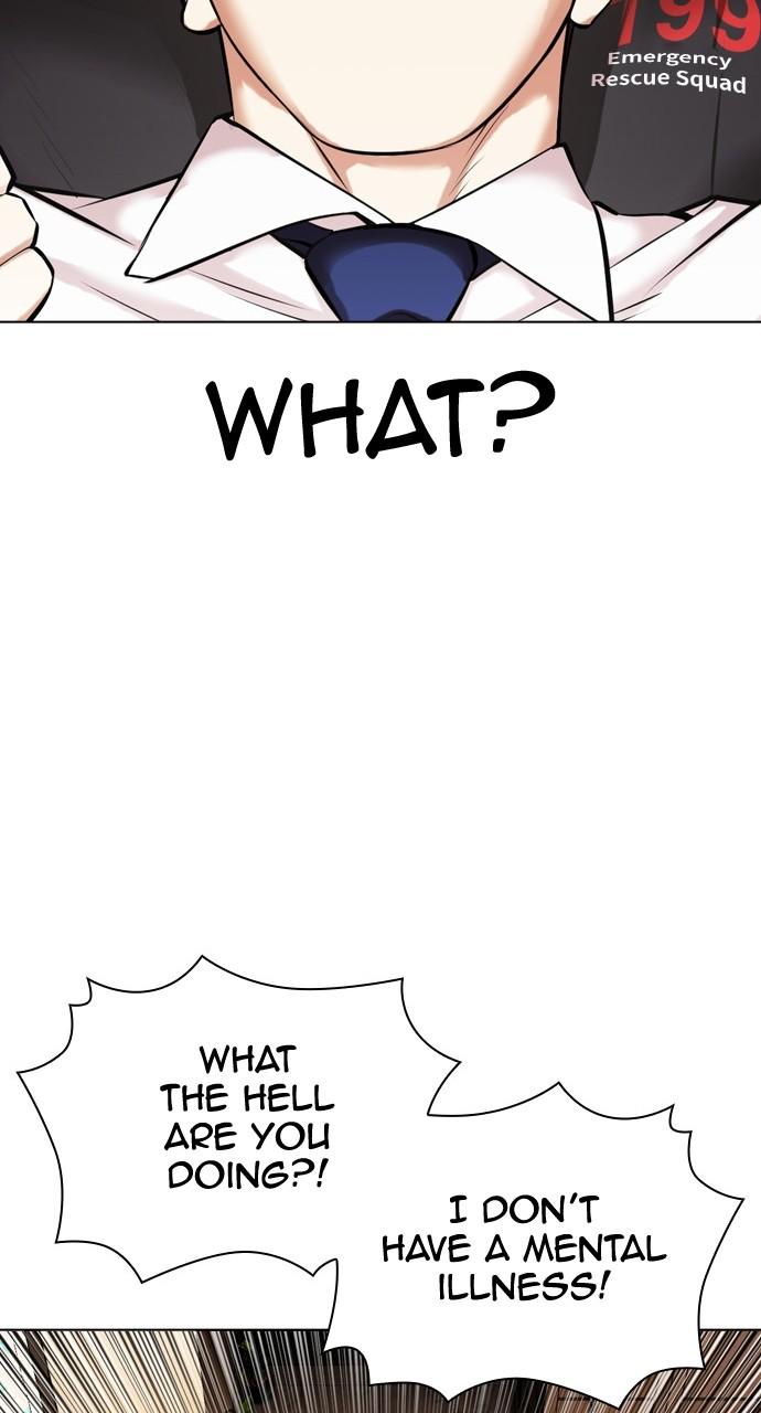 Lookism Chapter 447 — page 144
