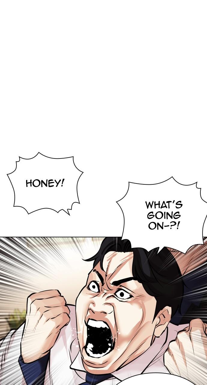 Lookism Chapter 447 — page 146