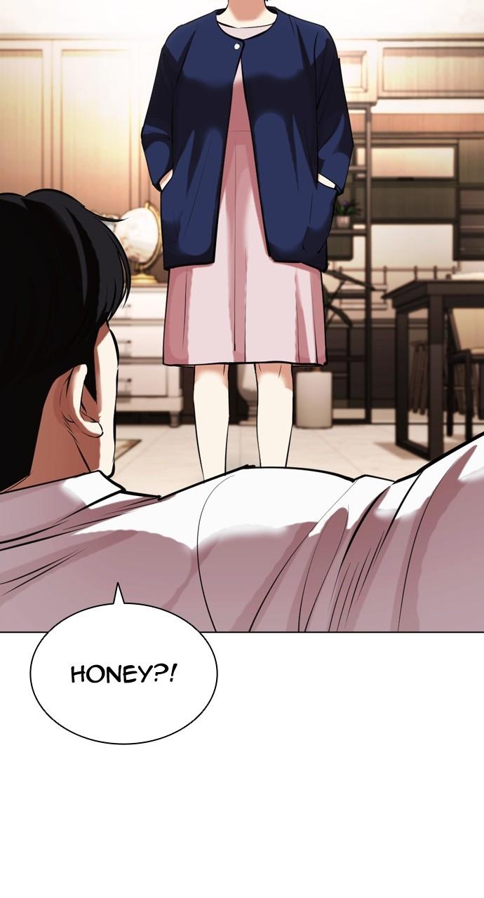 Lookism Chapter 447 — page 148