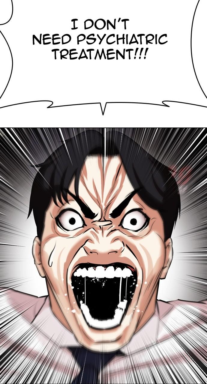 Lookism Chapter 447 — page 152