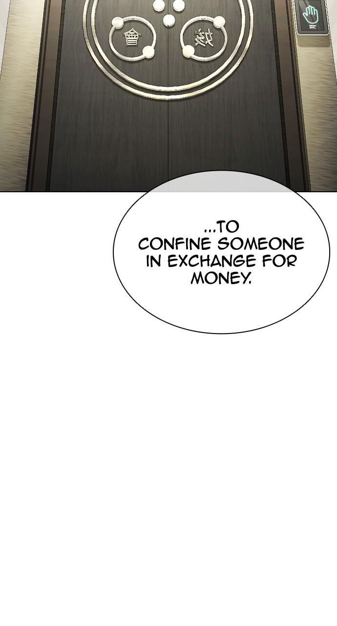 Lookism Chapter 447 — page 154