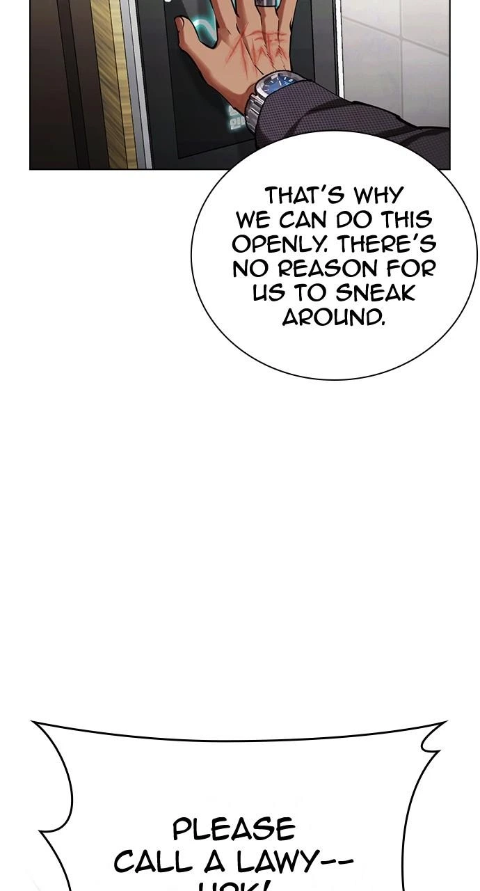 Lookism Chapter 447 — page 158