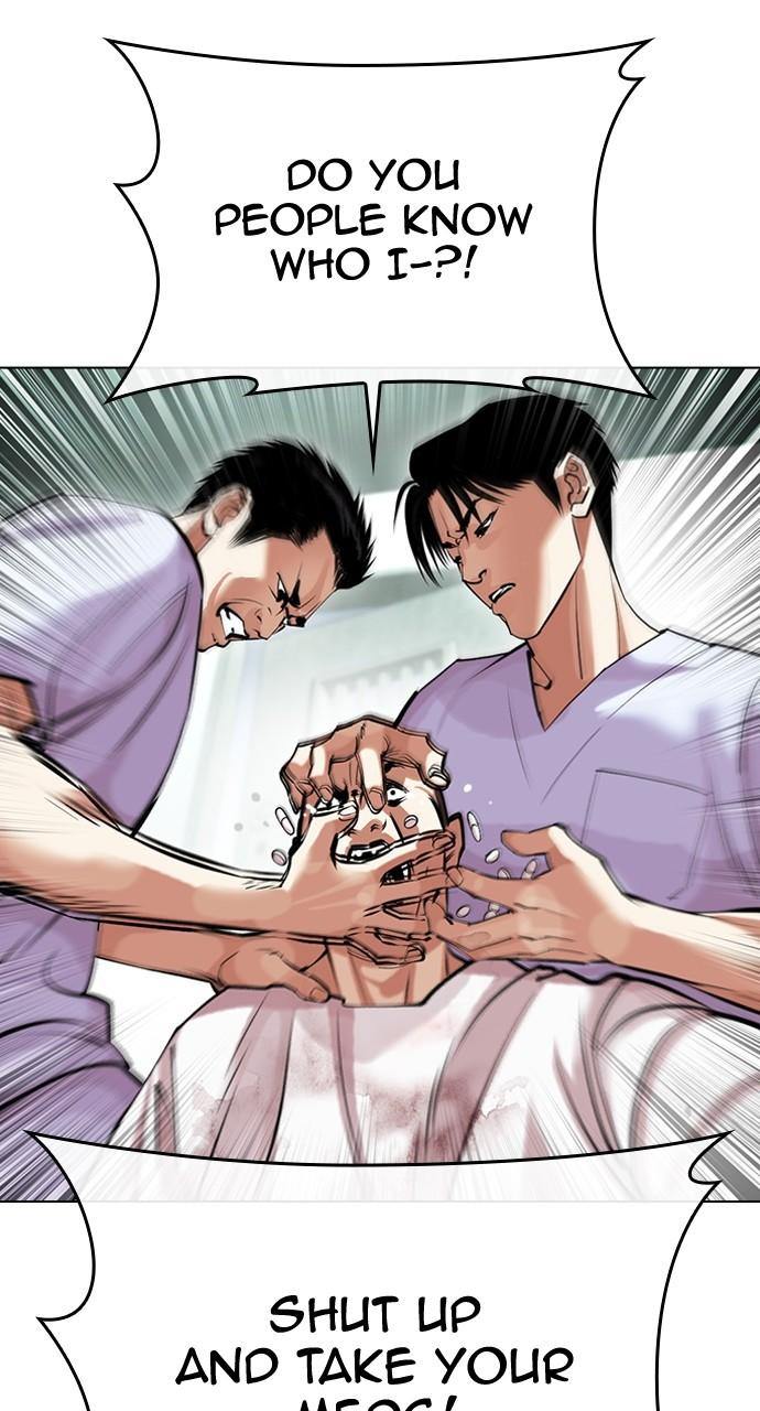 Lookism Chapter 447 — page 162