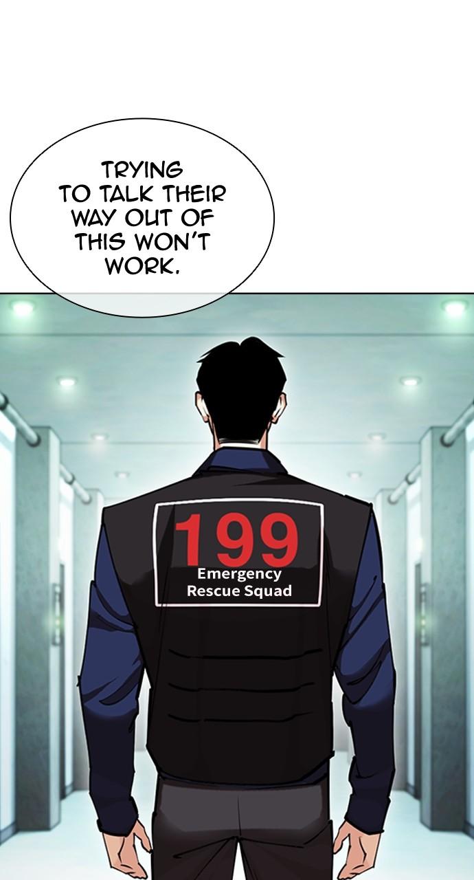 Lookism Chapter 447 — page 167