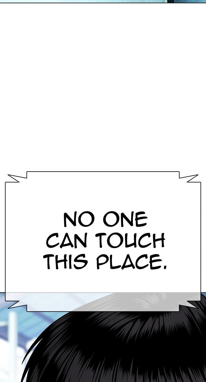 Lookism Chapter 448 — page 3