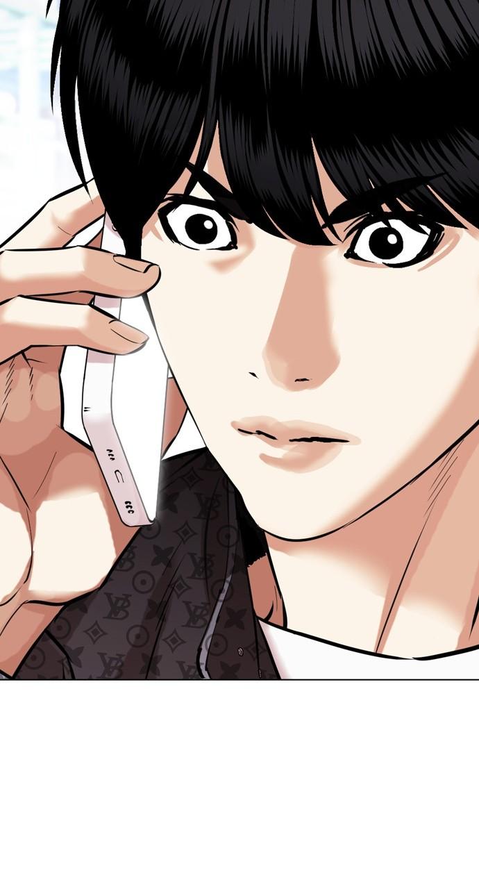 Lookism Chapter 448 — page 4