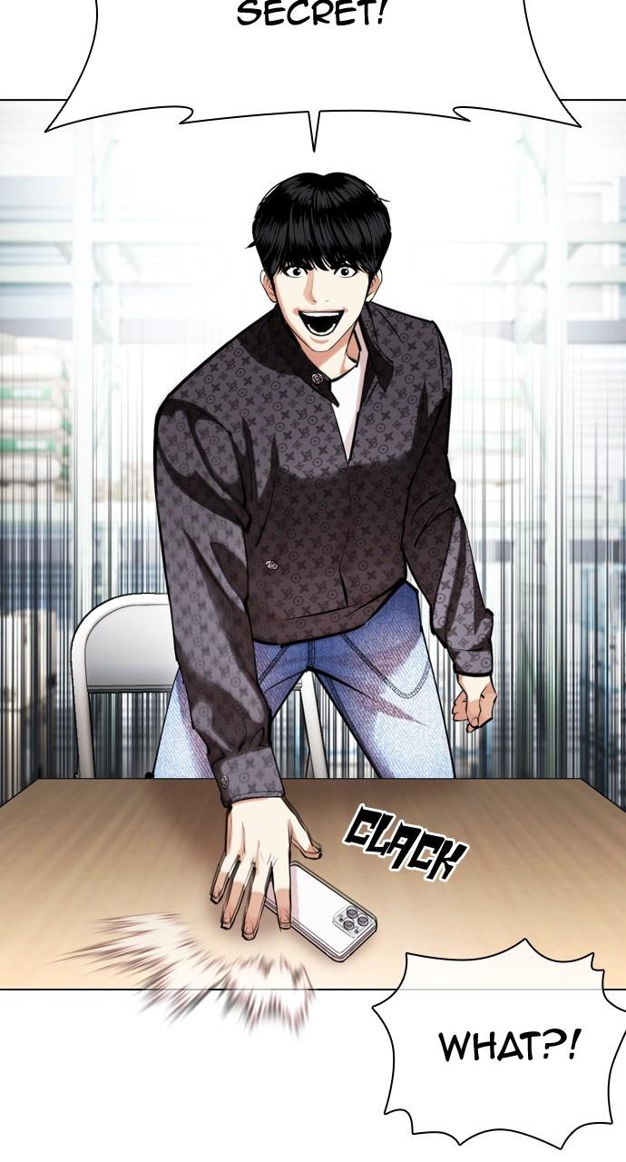 Lookism Chapter 448 — page 7