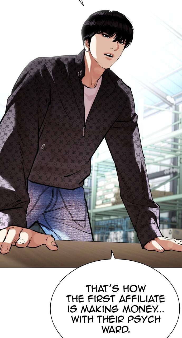 Lookism Chapter 448 — page 10