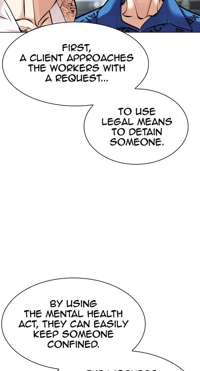 Lookism Chapter 448 — page 12