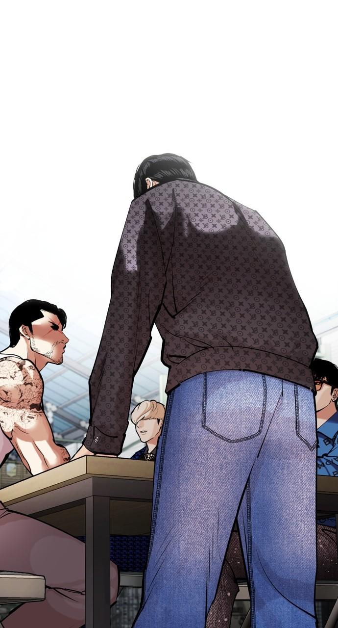 Lookism Chapter 448 — page 15