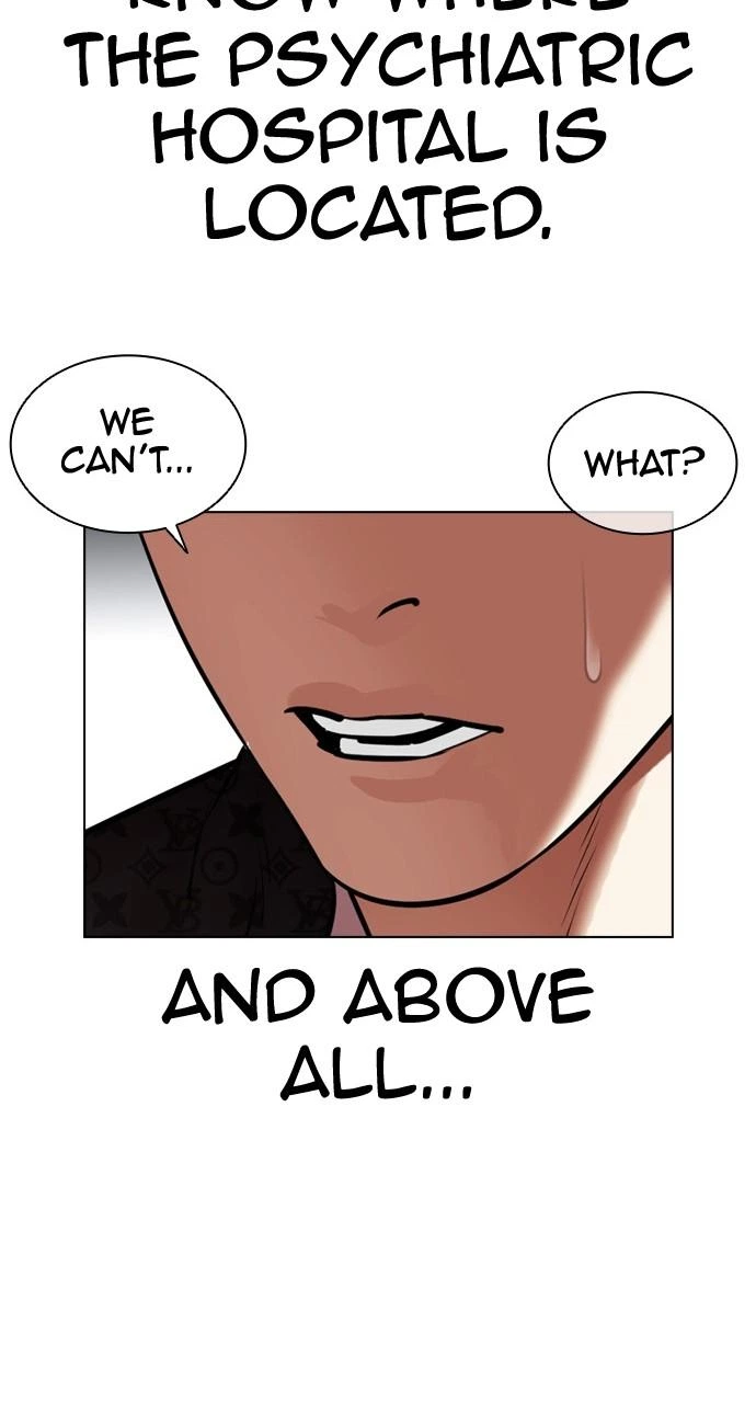 Lookism Chapter 448 — page 19