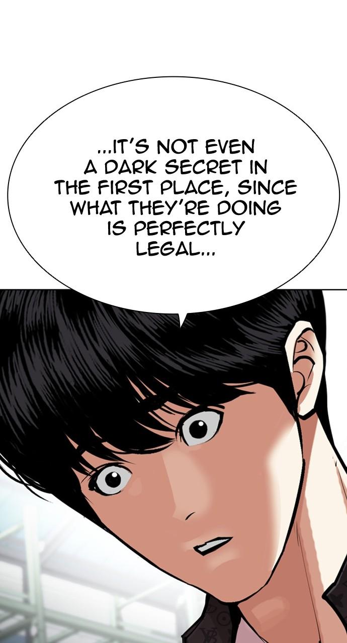 Lookism Chapter 448 — page 20