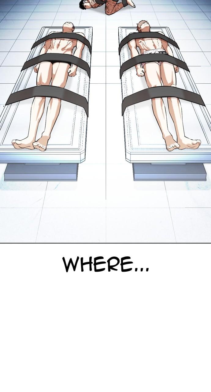 Lookism Chapter 448 — page 22