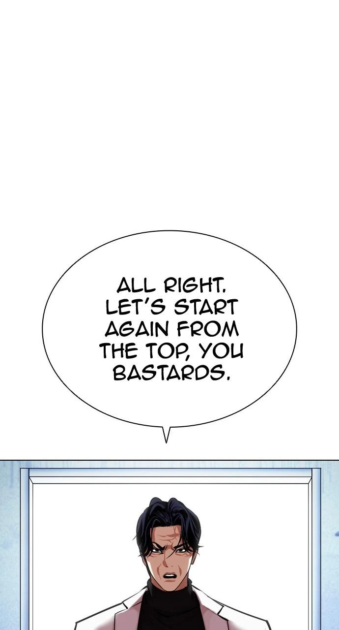 Lookism Chapter 448 — page 24