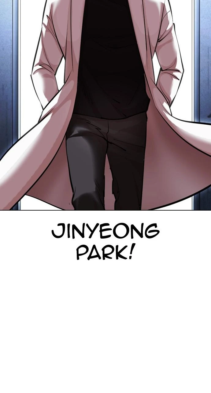 Lookism Chapter 448 — page 25