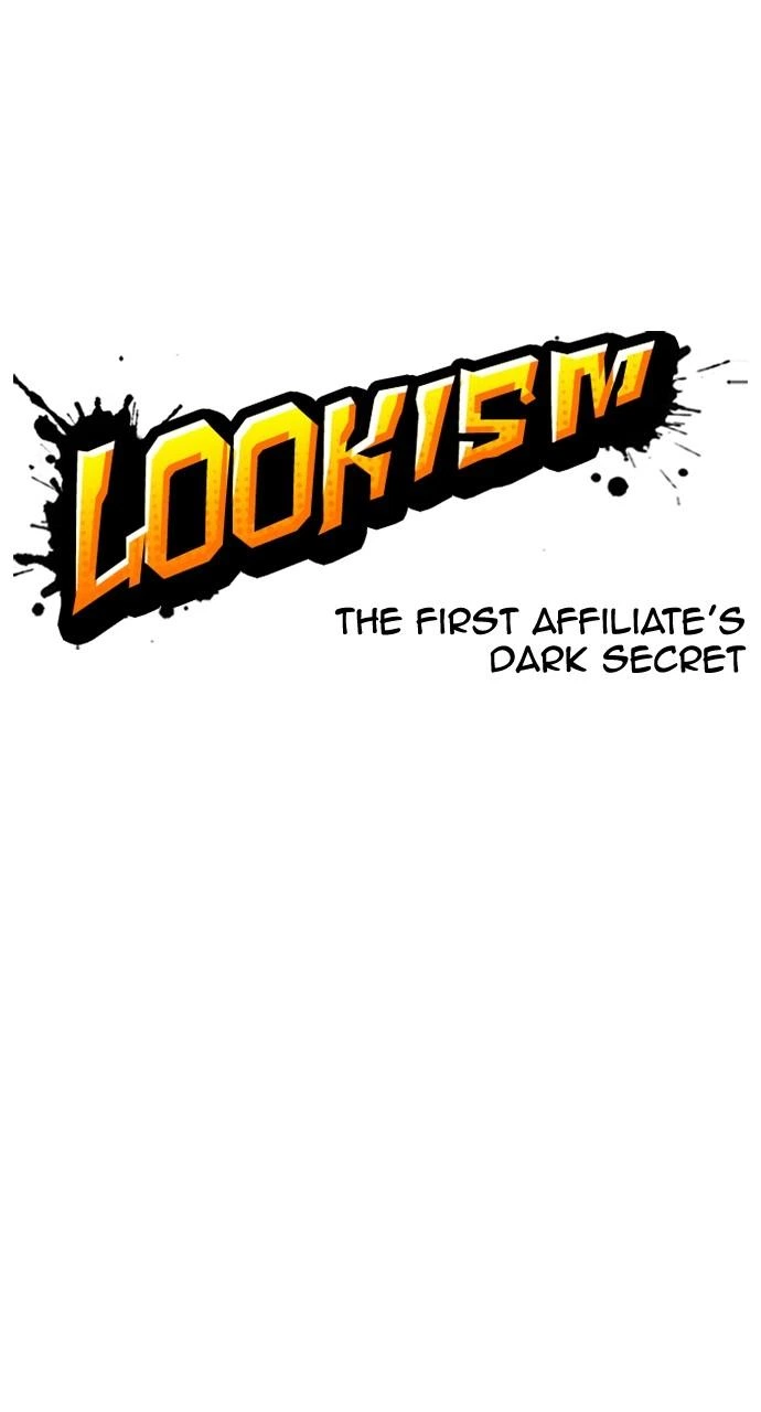 Lookism Chapter 448 — page 26
