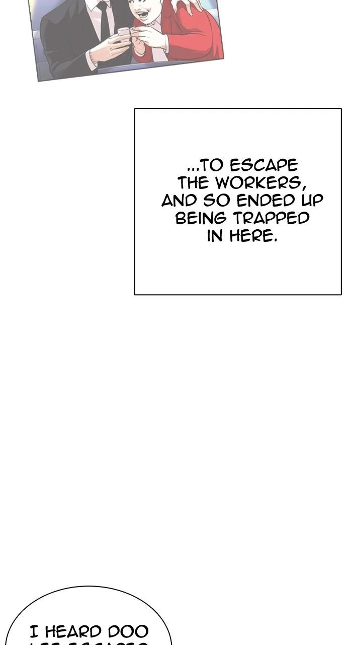 Lookism Chapter 448 — page 31