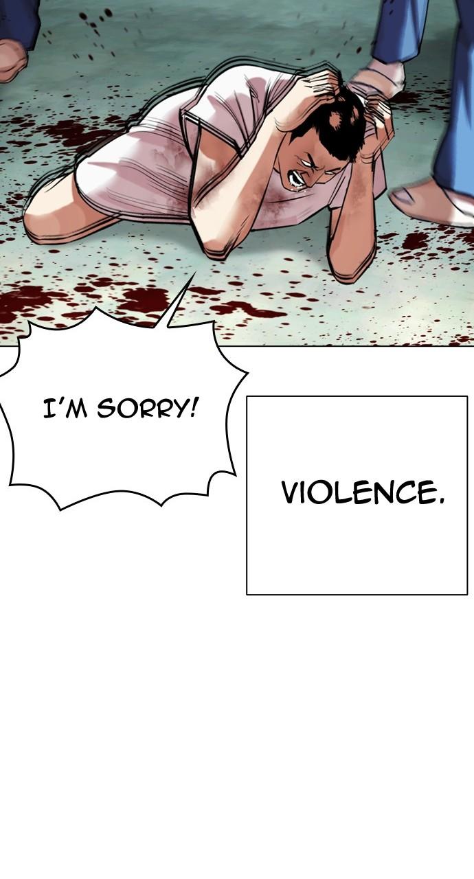 Lookism Chapter 448 — page 34