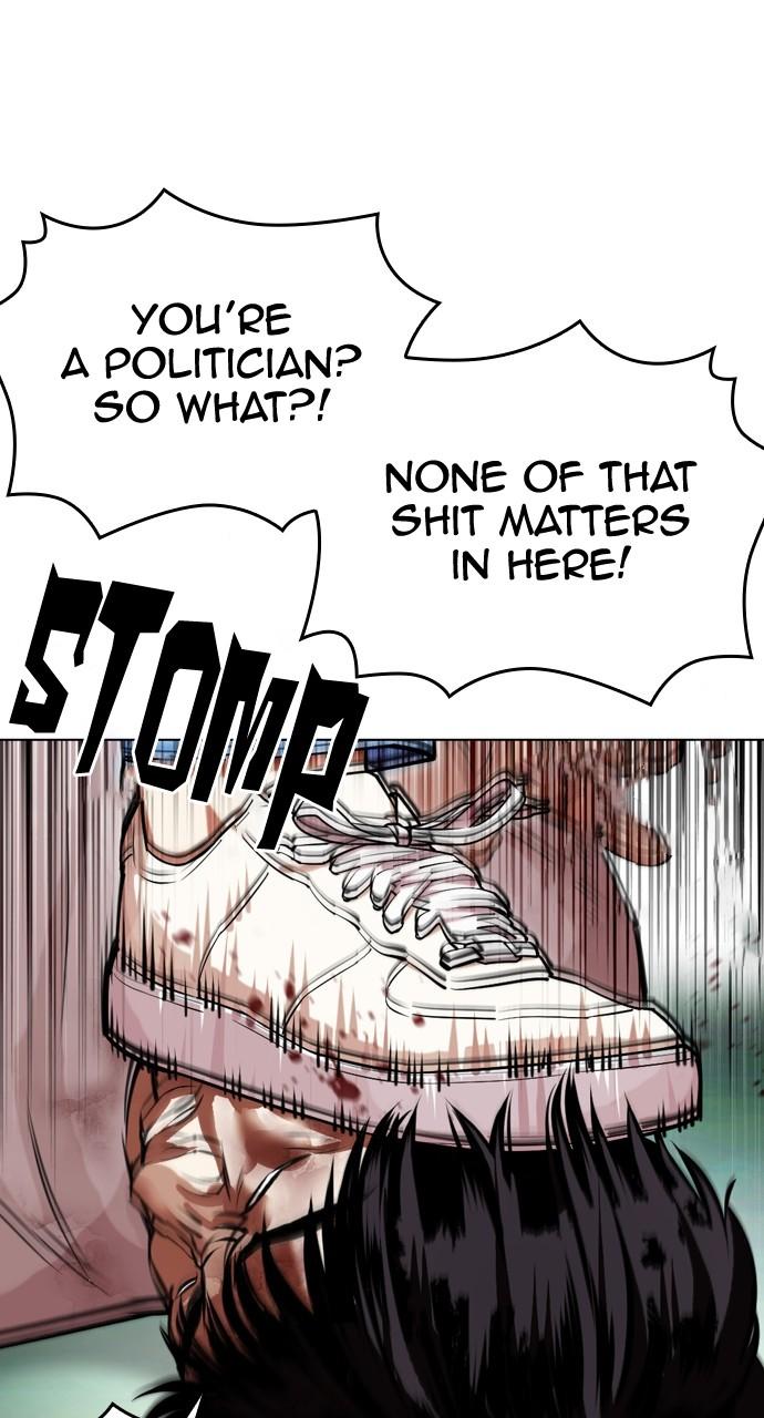 Lookism Chapter 448 — page 35