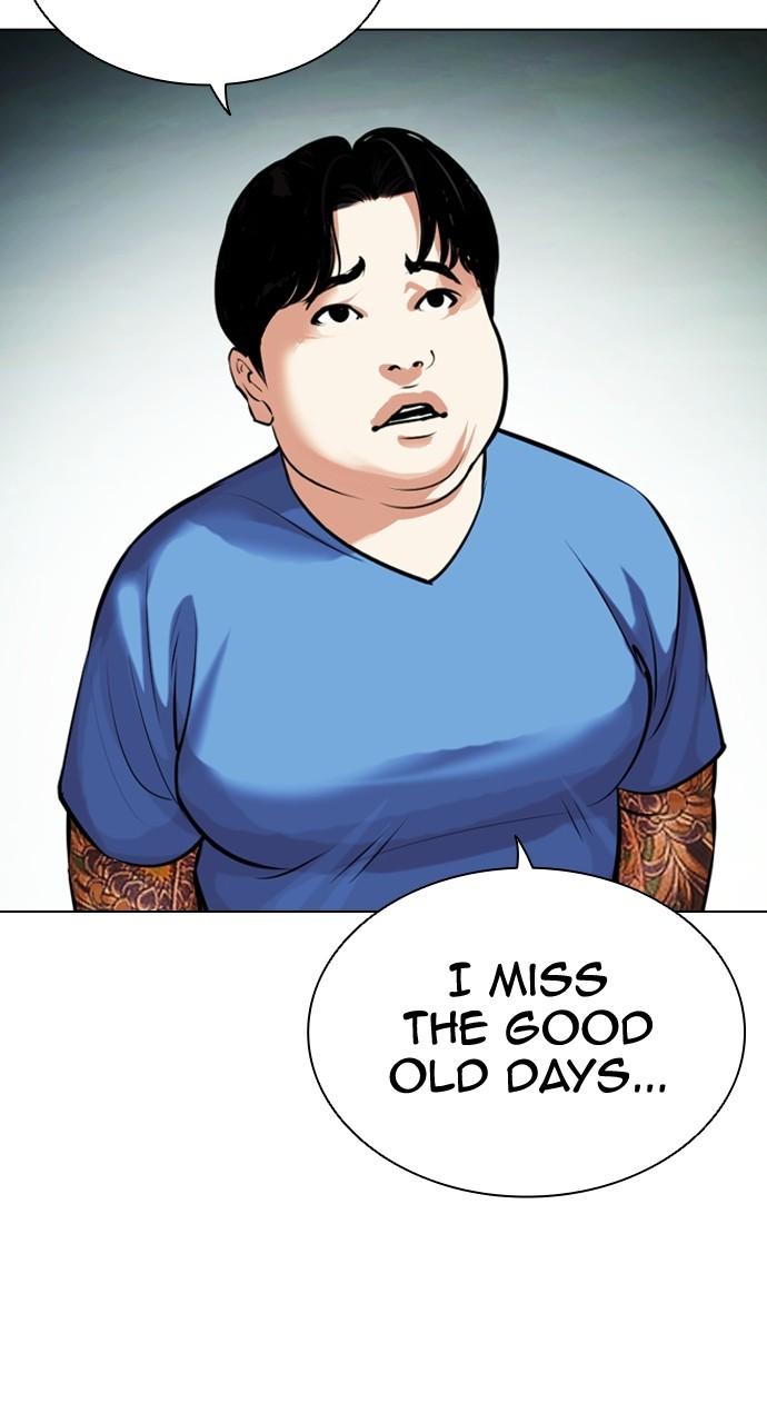 Lookism Chapter 448 — page 42