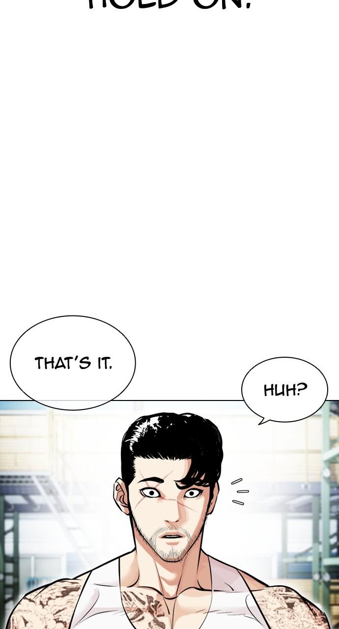 Lookism Chapter 448 — page 48