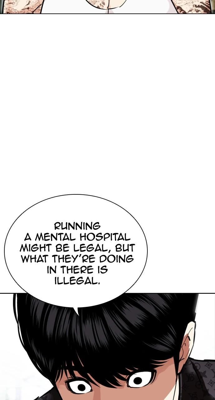 Lookism Chapter 448 — page 49