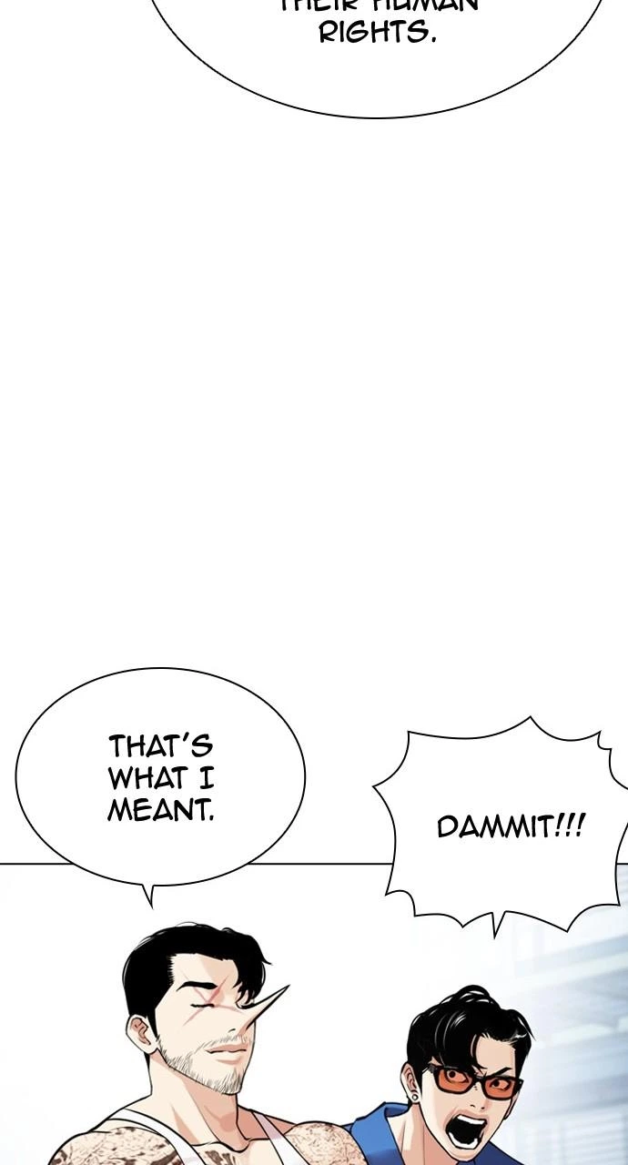 Lookism Chapter 448 — page 52