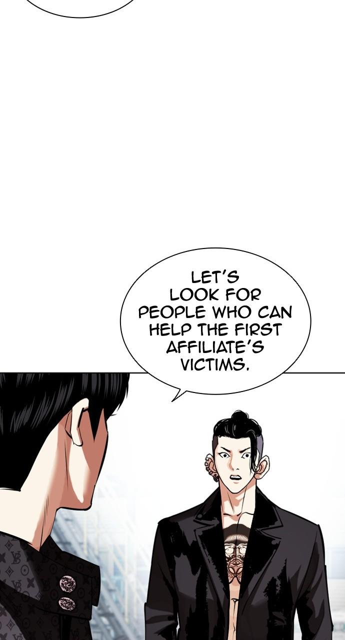 Lookism Chapter 448 — page 55