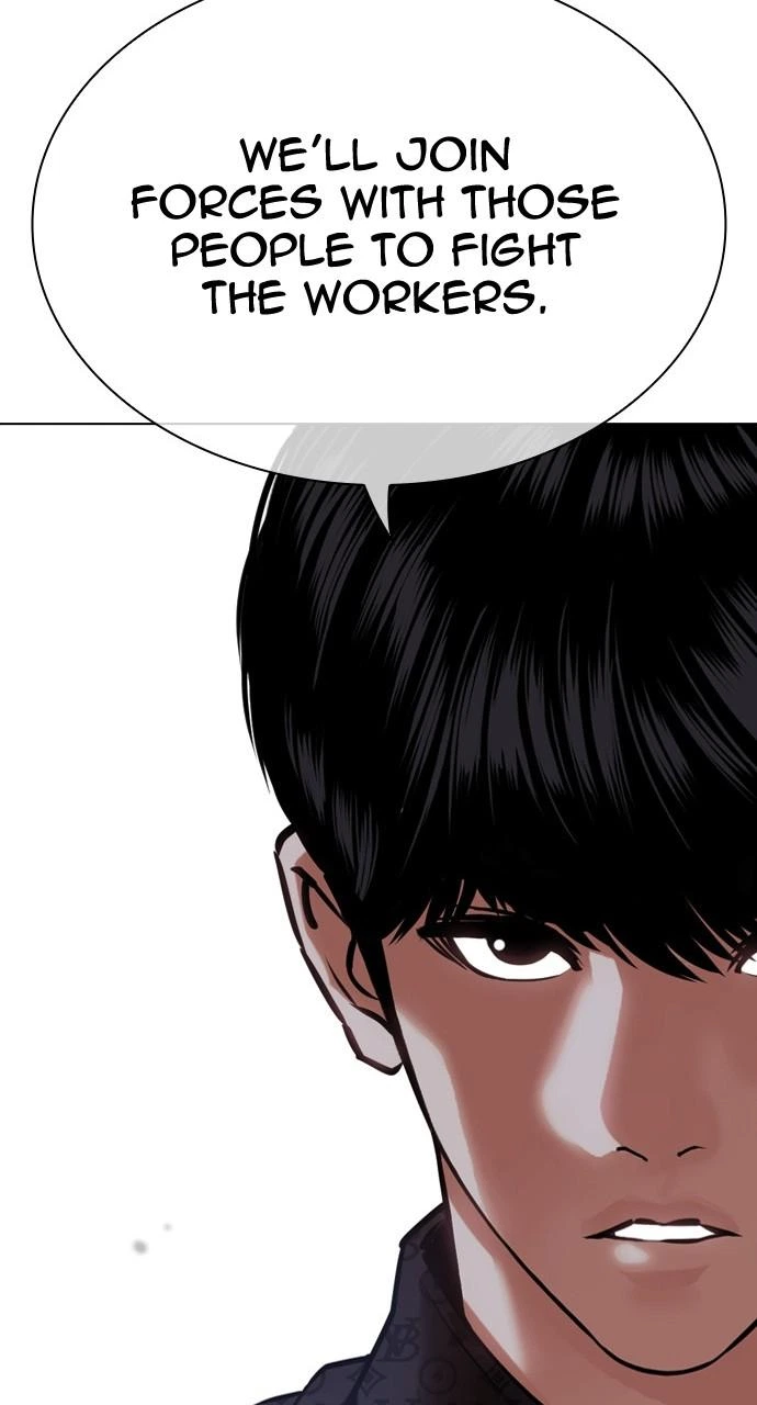 Lookism Chapter 448 — page 60