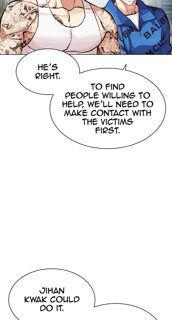 Lookism Chapter 448 — page 62