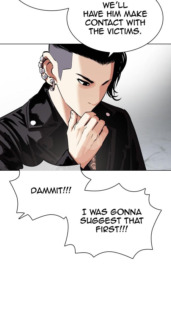 Lookism Chapter 448 — page 63