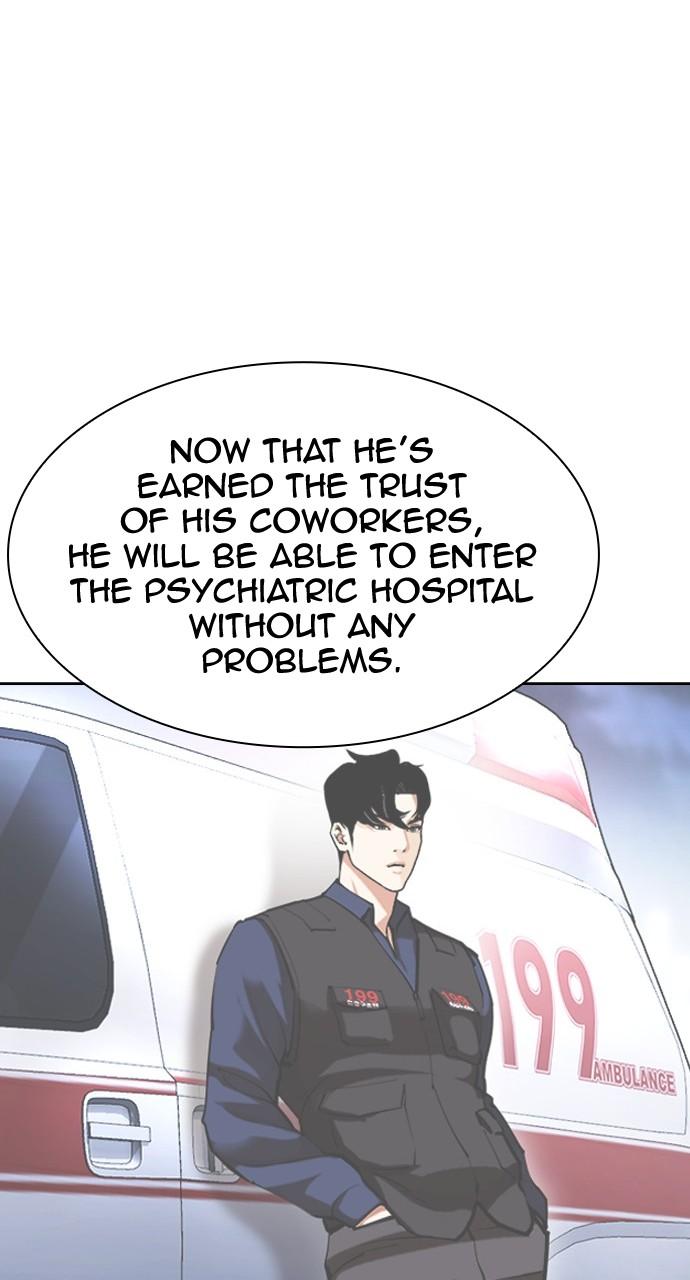 Lookism Chapter 448 — page 65