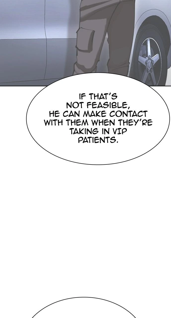 Lookism Chapter 448 — page 66