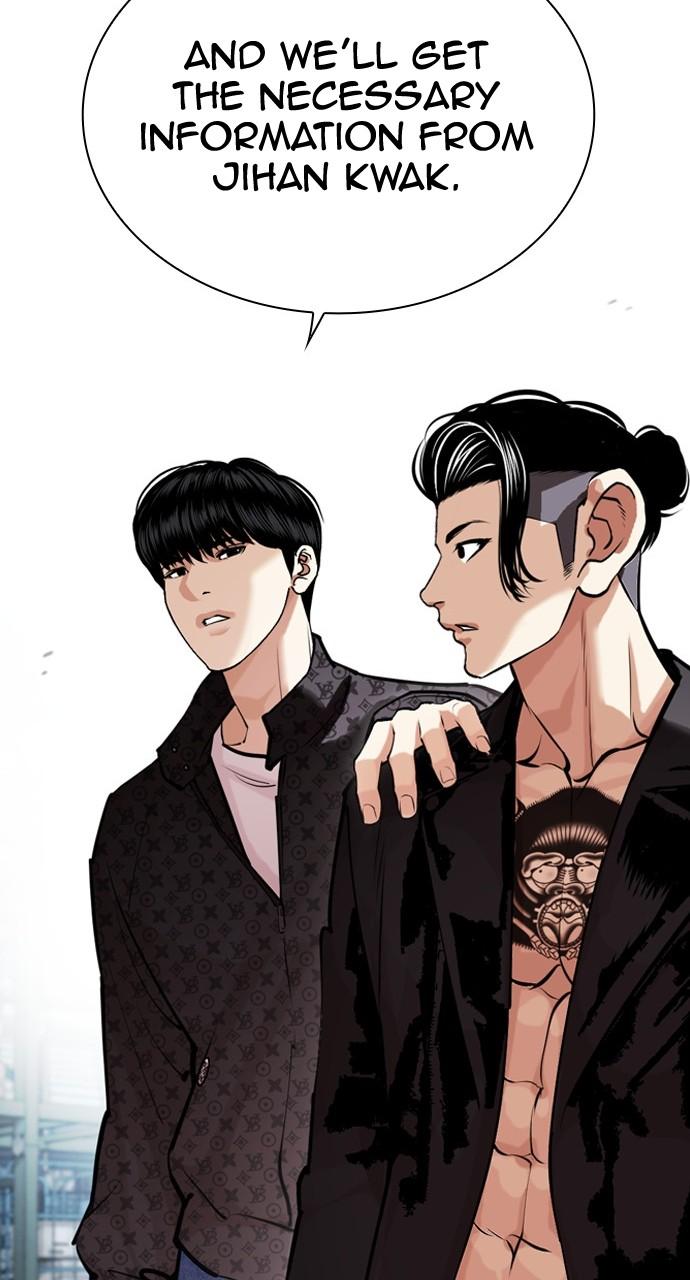 Lookism Chapter 448 — page 67