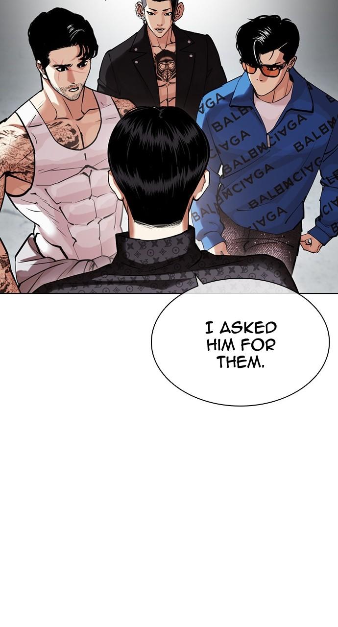 Lookism Chapter 448 — page 71