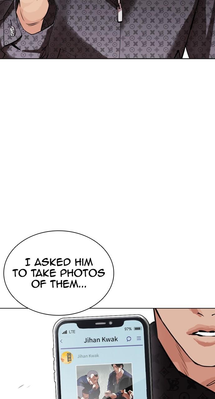 Lookism Chapter 448 — page 73