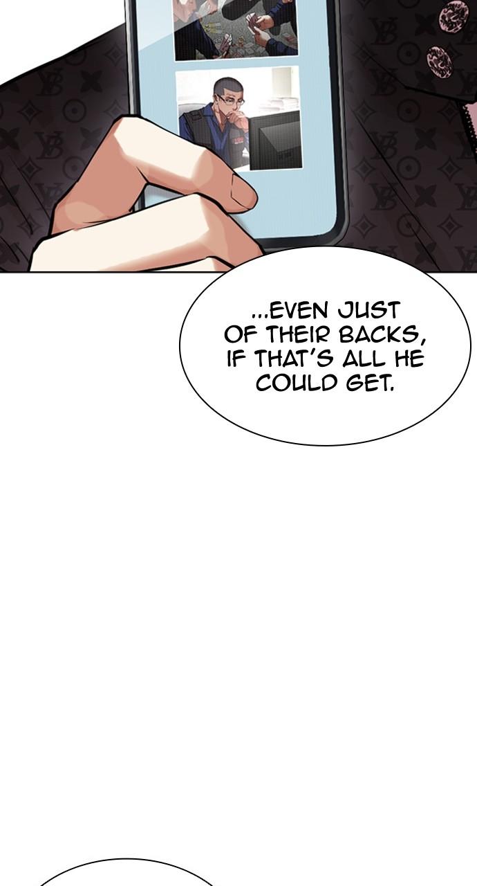 Lookism Chapter 448 — page 74