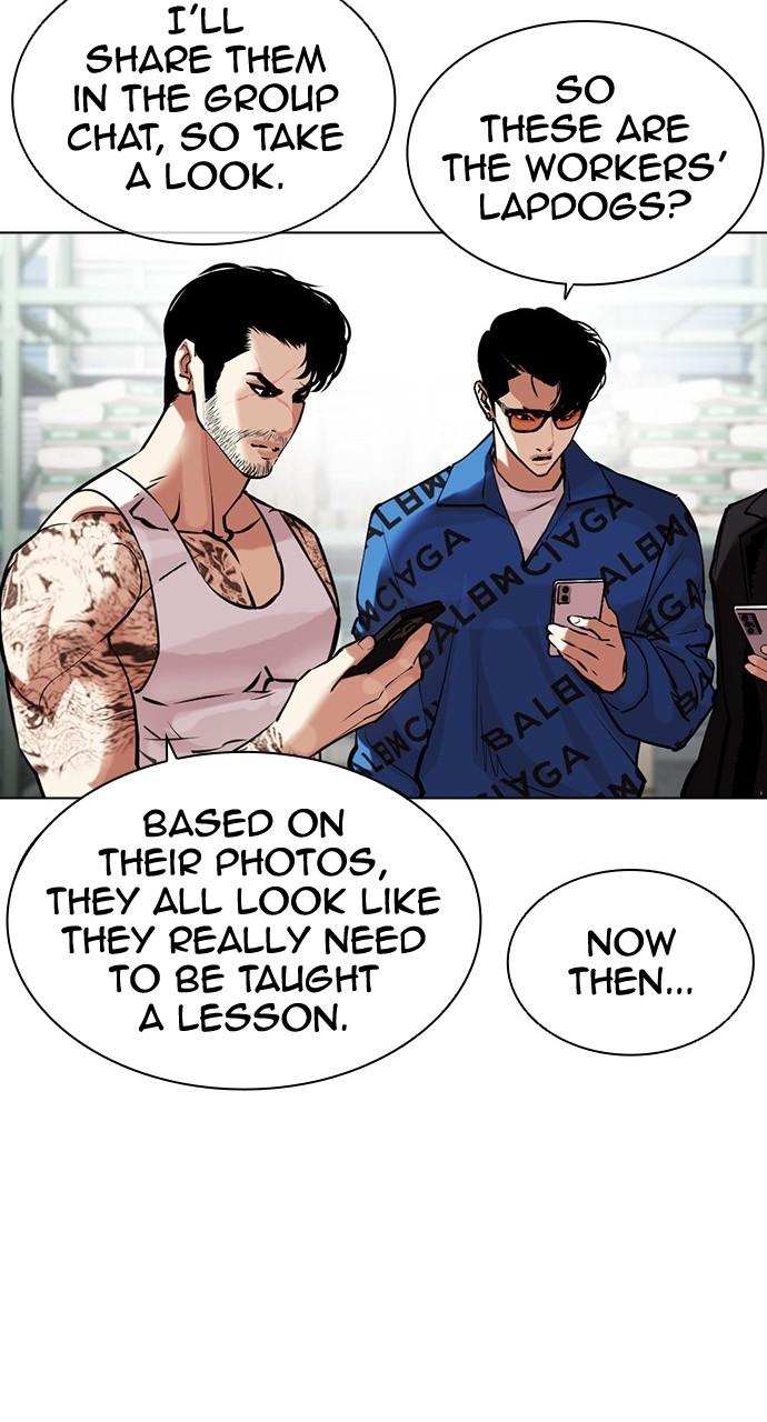 Lookism Chapter 448 — page 75