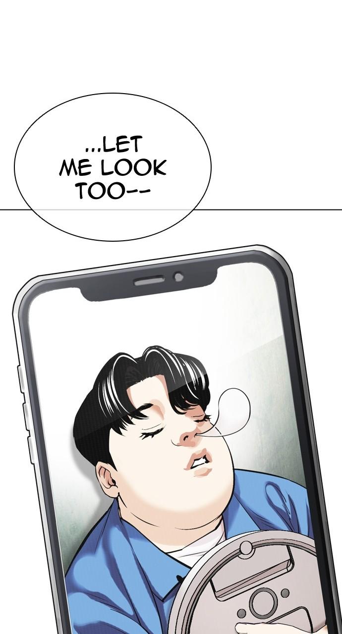 Lookism Chapter 448 — page 76