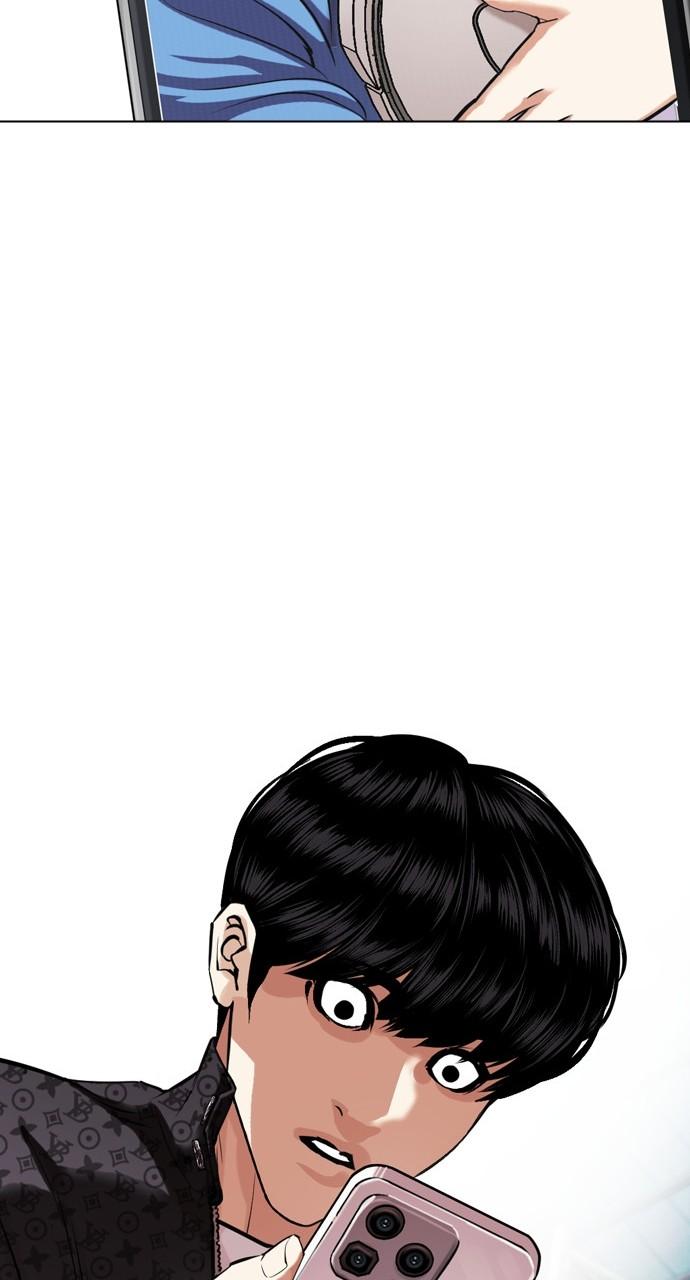 Lookism Chapter 448 — page 77